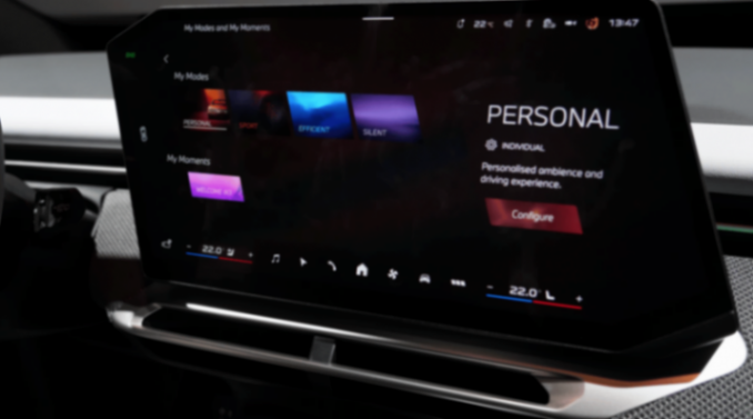 未來兩年,寶馬新車的座艙都長這樣?