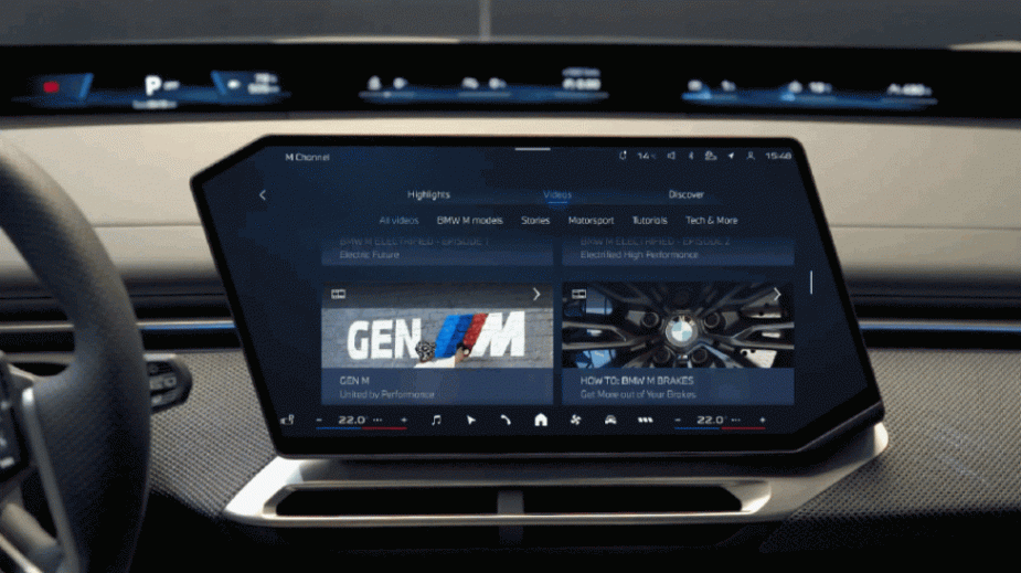 未來兩年,寶馬新車的座艙都長這樣?