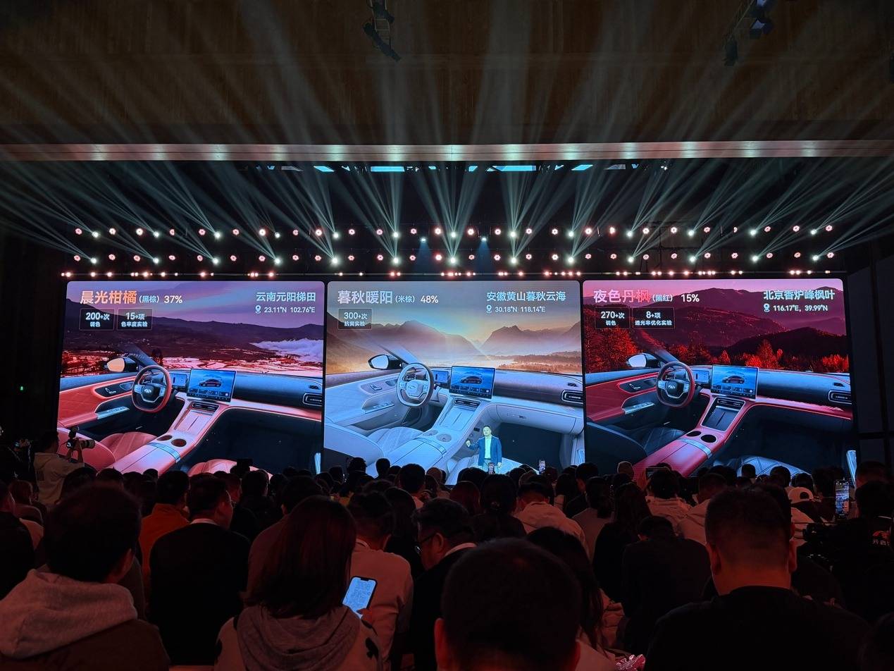 奇瑞風(fēng)云A9L光輝四驅(qū)版,獵鷹700版上市,18.19萬(wàn)元起