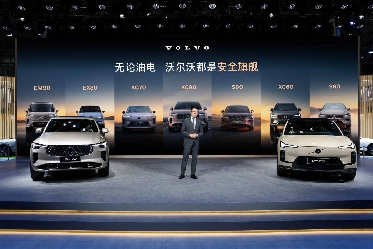 安全信仰照見行業新途,沃爾沃攜郭晶晶廣州車展詮釋豪華本質