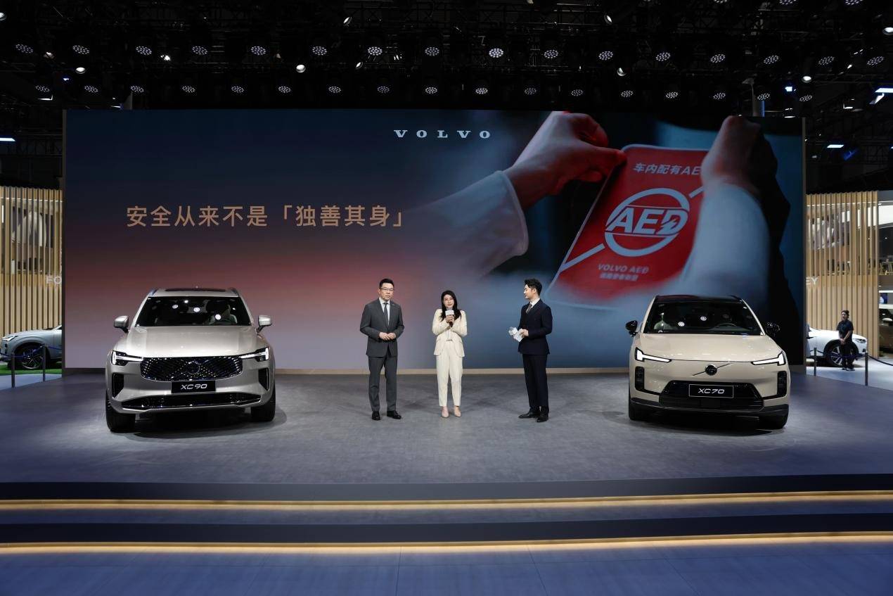 安全信仰照見行業新途,沃爾沃攜郭晶晶廣州車展詮釋豪華本質