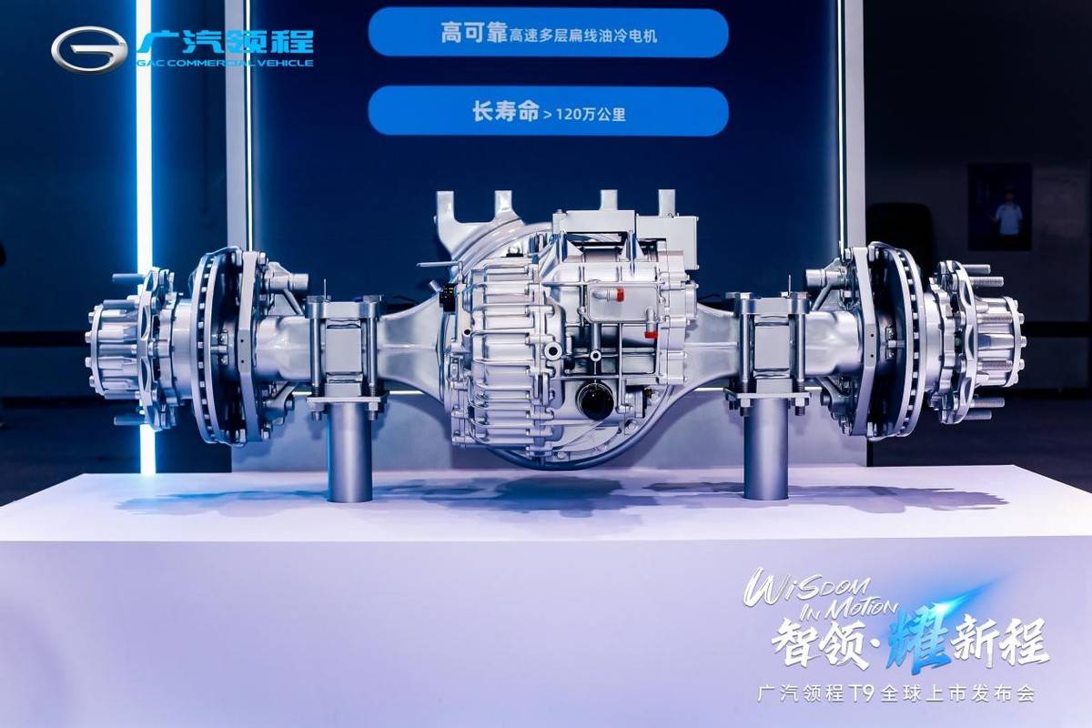 油改電、價(jià)格貴?新能源重卡的“痛點(diǎn)”,被廣汽領(lǐng)程T9解決了!