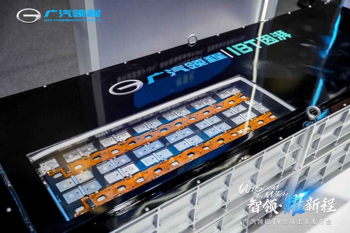 油改電、價(jià)格貴?新能源重卡的“痛點(diǎn)”,被廣汽領(lǐng)程T9解決了!