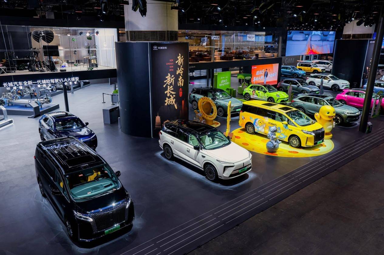 VLA大模型破局智能駕駛信任關(guān),魏牌廣州車展奏響品牌煥新強音