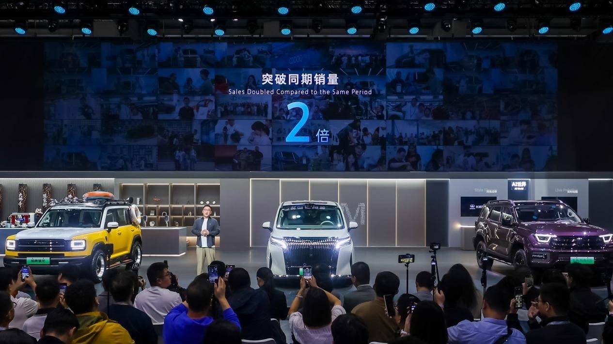 VLA大模型破局智能駕駛信任關(guān),魏牌廣州車展奏響品牌煥新強音