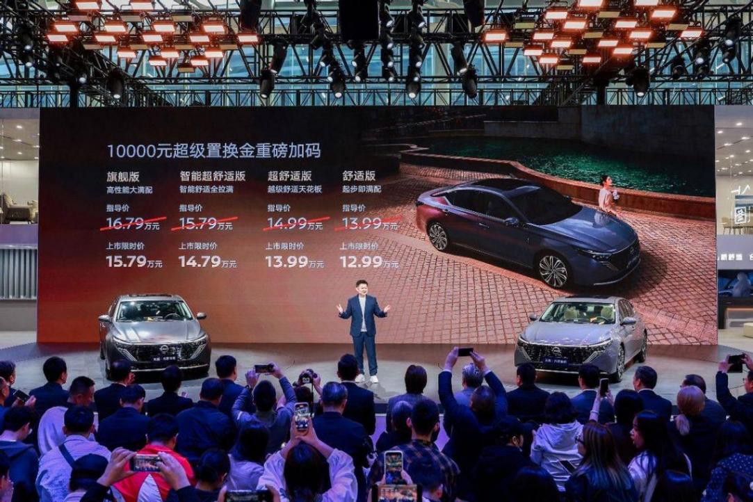 12.99萬起買合資B級車,還標配鴻蒙座艙和百萬音響?