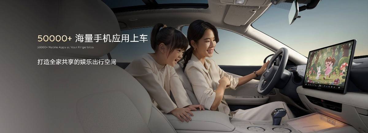 12.99萬起買合資B級車,還標配鴻蒙座艙和百萬音響?