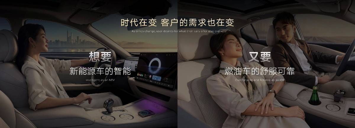 12.99萬起買合資B級車,還標配鴻蒙座艙和百萬音響?