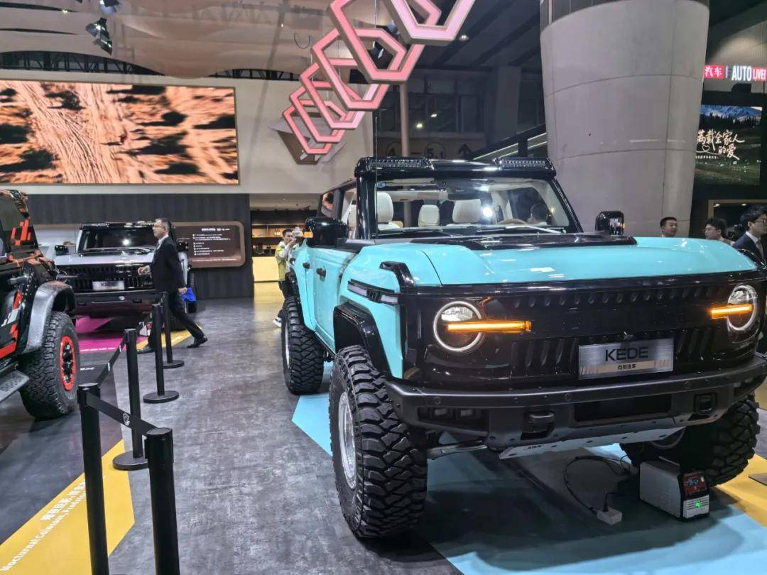 在2025廣州國際車展上,我發現了三個商業機會