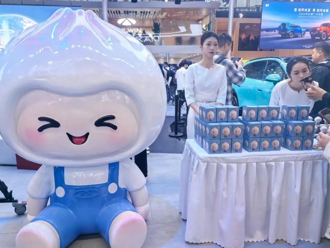 在2025廣州國際車展上,我發現了三個商業機會