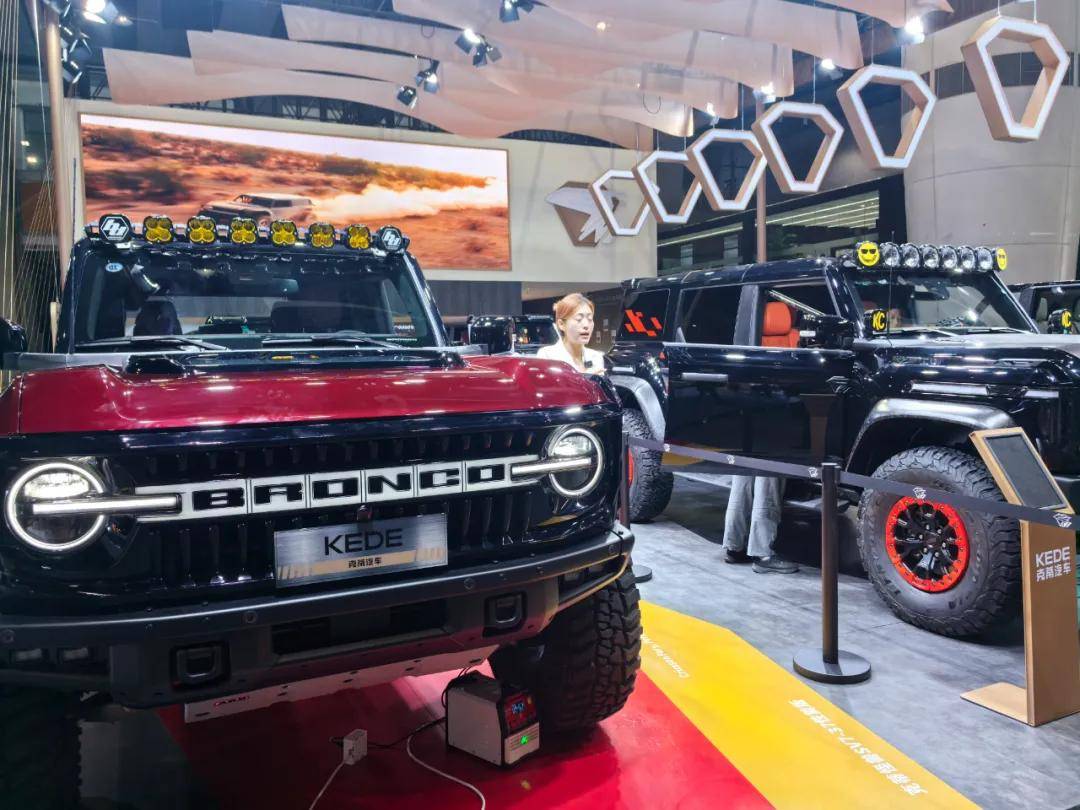 在2025廣州國際車展上,我發現了三個商業機會