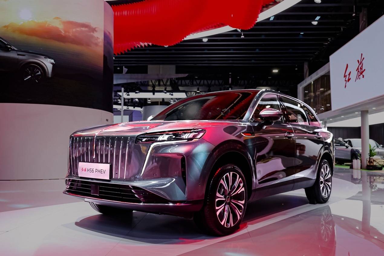 三子同輝定義中式豪華新范式,紅旗開啟分層進階新征程