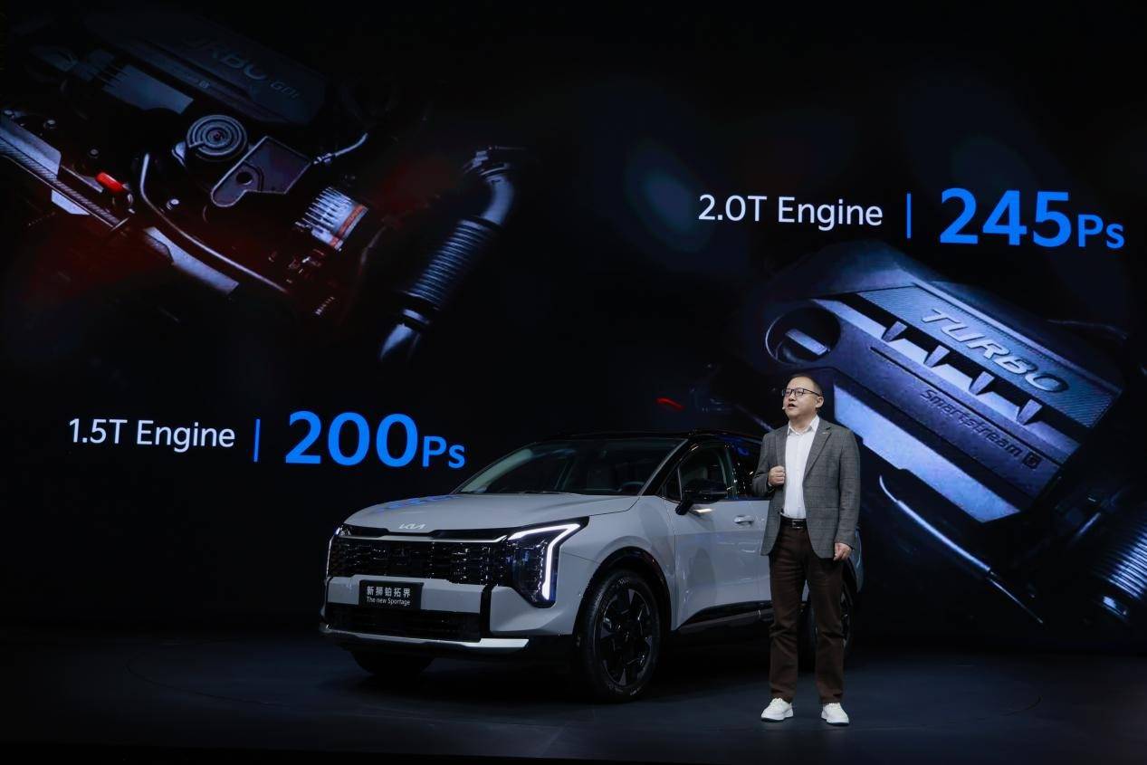 兩個動力可選,新獅鉑拓界首發,起亞攜眾多產品陣容亮相廣州車展