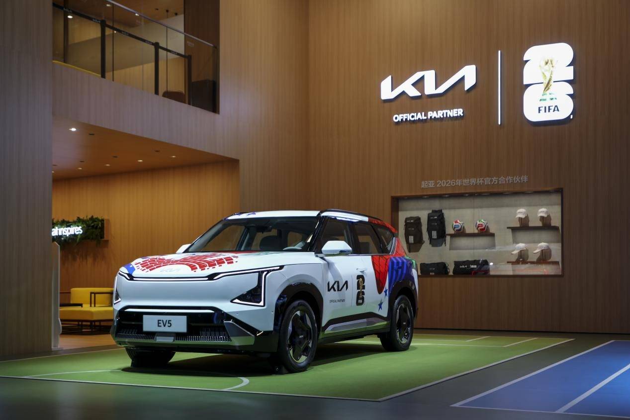 兩個動力可選,新獅鉑拓界首發,起亞攜眾多產品陣容亮相廣州車展