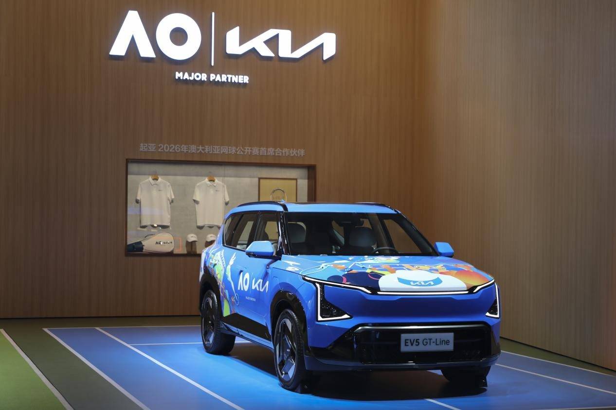 兩個動力可選,新獅鉑拓界首發,起亞攜眾多產品陣容亮相廣州車展