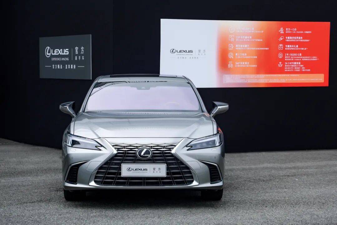 20載時光入味,雷克薩斯煲出一碗經(jīng)得住細品的 “老火靚湯”