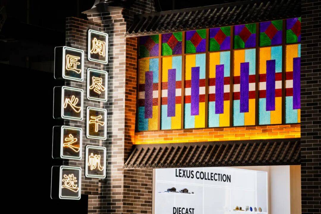 20載時光入味,雷克薩斯煲出一碗經(jīng)得住細品的 “老火靚湯”