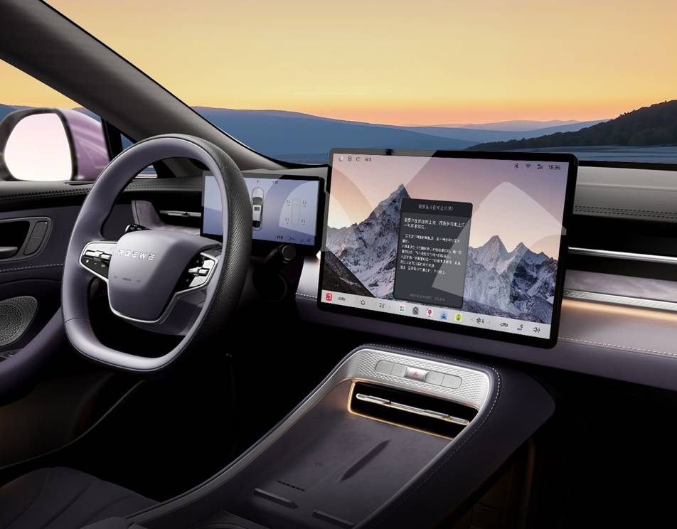 拒絕“下餃子”,做好做透產品 榮威要做無定語的“領先者”