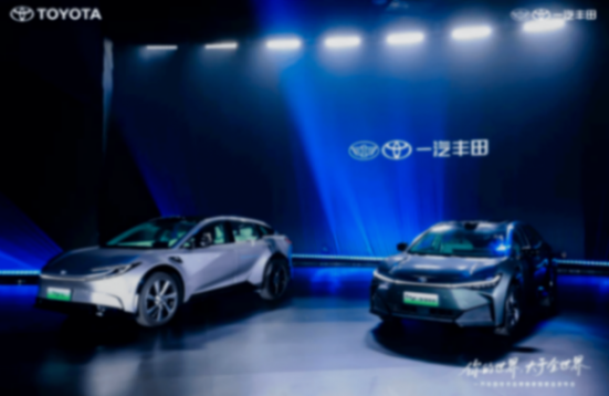 以一席深度演講向浮躁宣戰:一汽豐田打響價值回歸“第一槍”