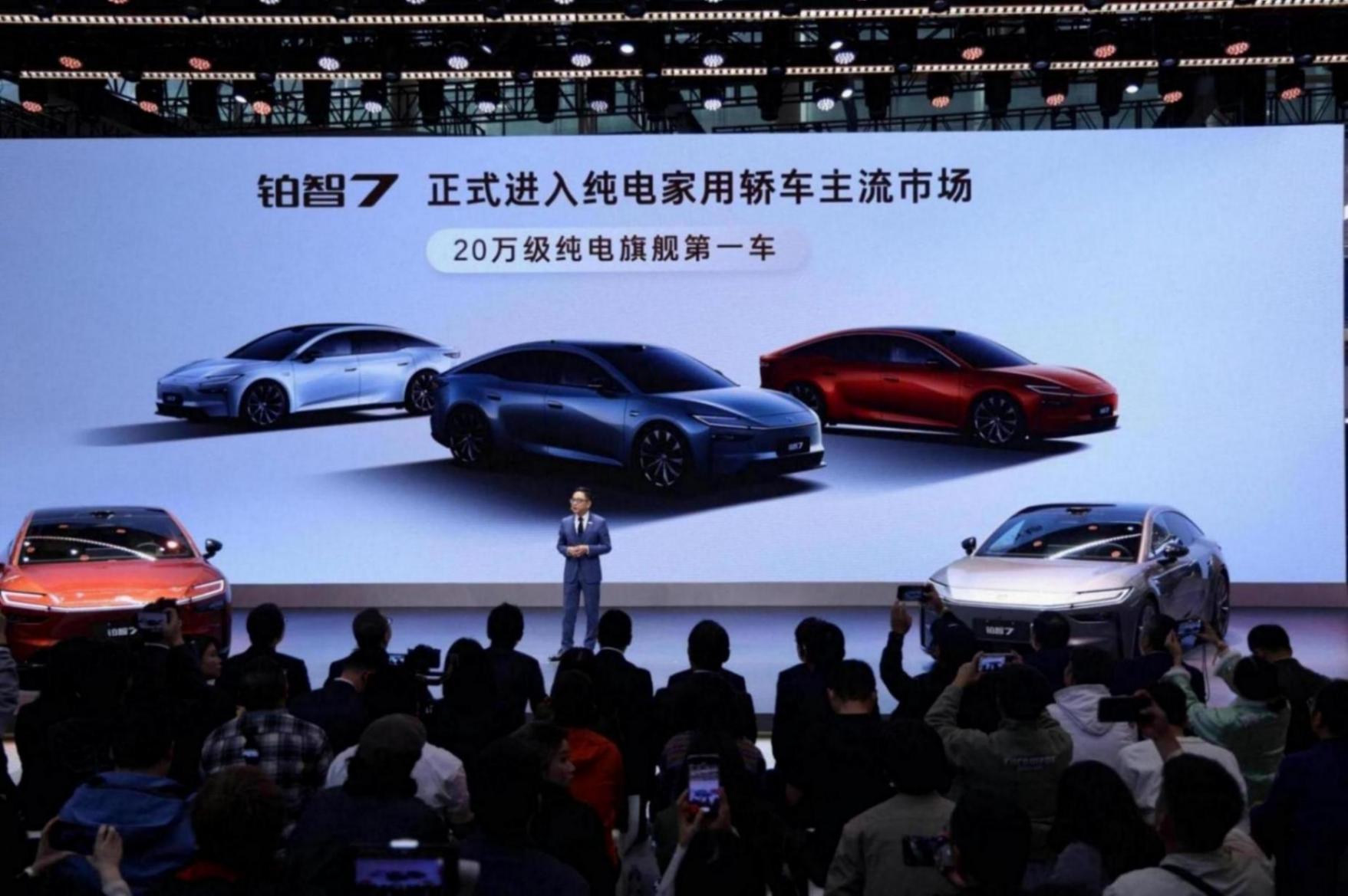 揭秘鉑智7,“豪華新三件”上車,合資純電必選項(xiàng)