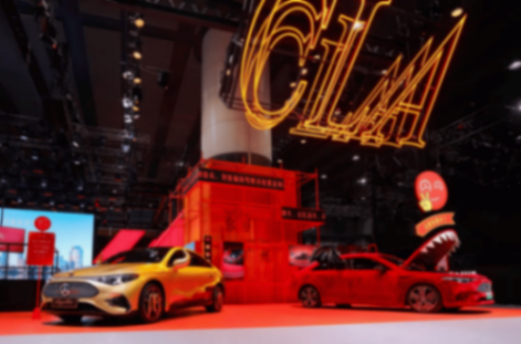 百年星徽向新行,奔馳廣州車展的經典與創新之約