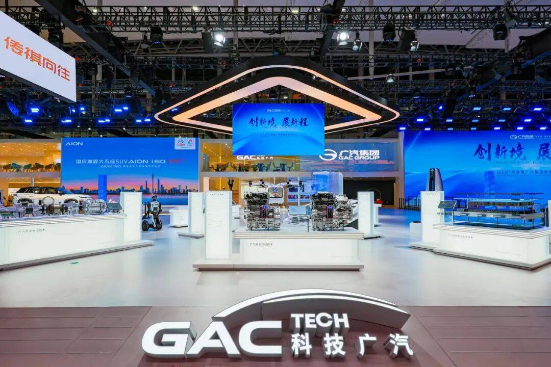 升維之戰:傳祺向往以“無里程焦慮”重塑新能源賽道