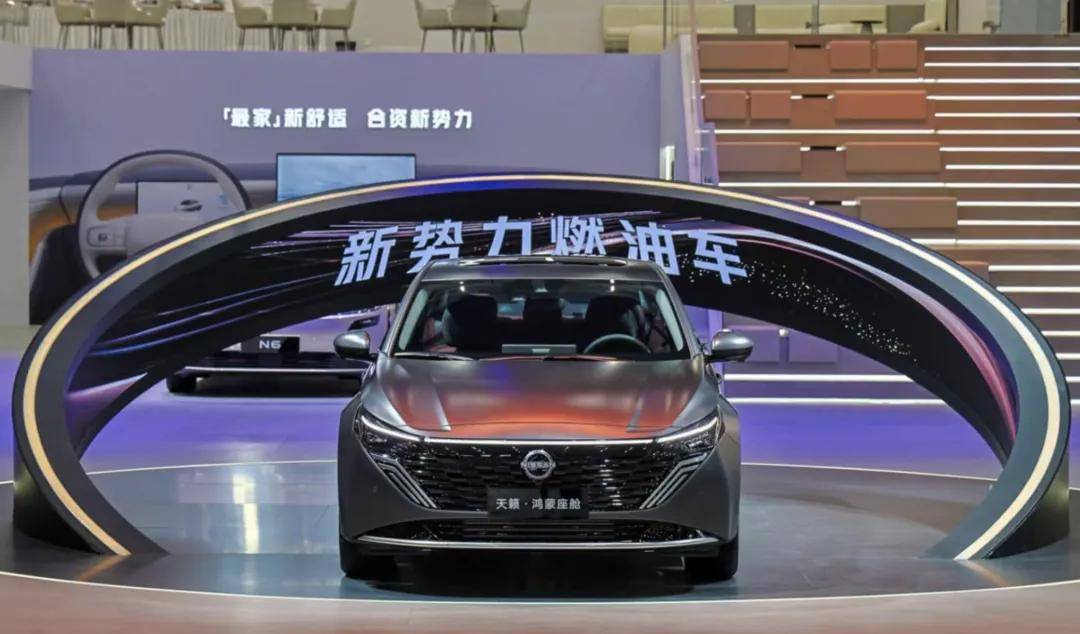 看了東風日產N6 王傳福表情都凝重了