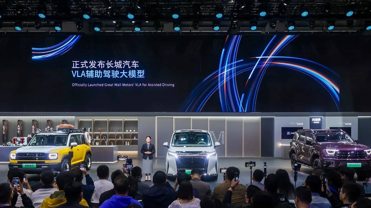魏牌廣州車展的“先行軍”使命:為何長城最強智駕系統首選它?