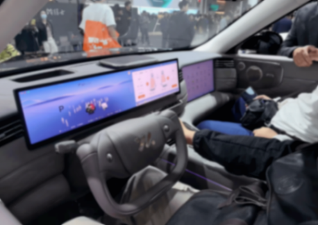 2025廣州車展:智己LS9開啟交付,新增66度超級驍遙MAX電池產線