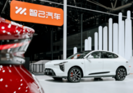 2025廣州車展:智己LS9開啟交付,新增66度超級驍遙MAX電池產線