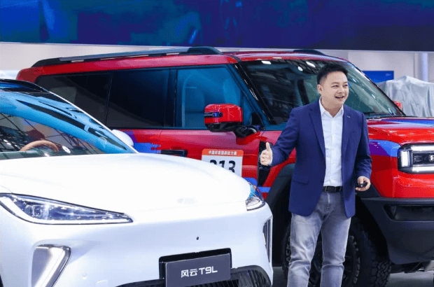 廣州車展上的東方智美之星,確定就叫奇瑞風云T9L