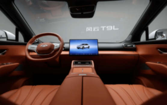 廣州車展上的東方智美之星,確定就叫奇瑞風云T9L