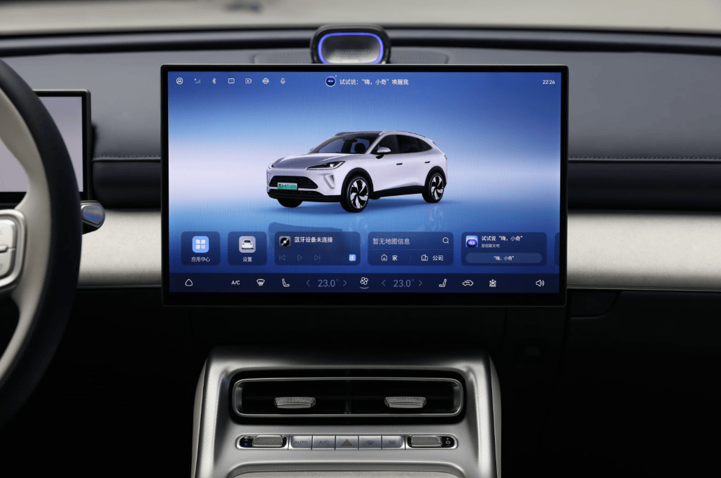 廣州車展上的東方智美之星,確定就叫奇瑞風云T9L