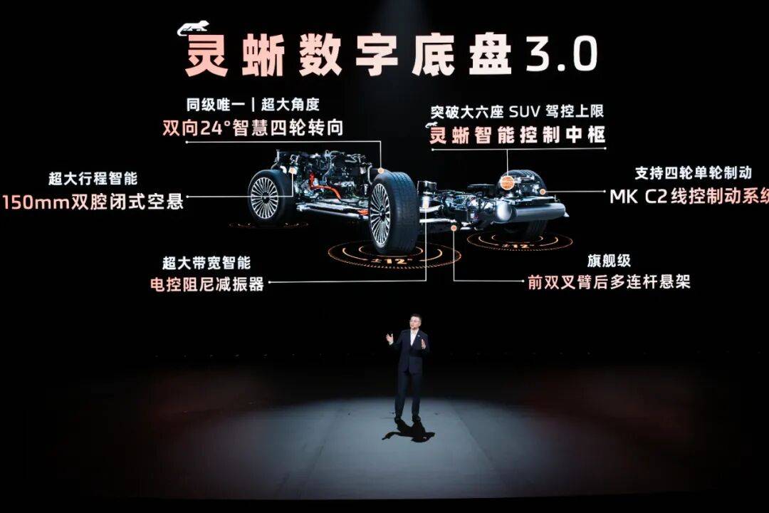 當(dāng)“9”系SUV卷到年底,智己LS9為何還能爆款?