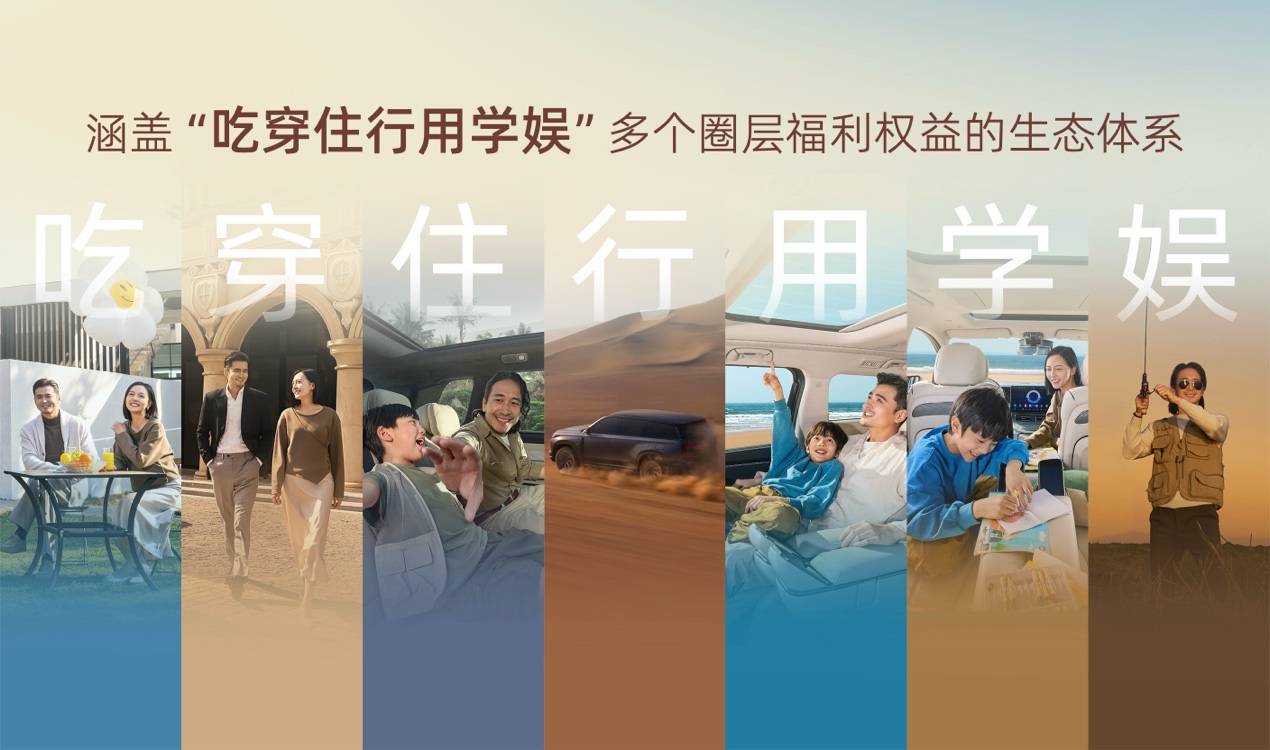 傳祺向往2.0以“無里程焦慮新能源車”破解新能源行業痛點