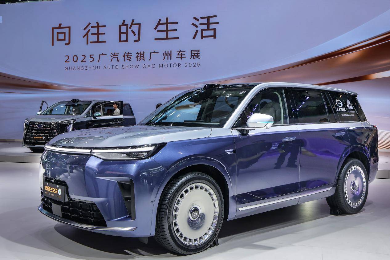 傳祺向往2.0以“無里程焦慮新能源車”破解新能源行業痛點