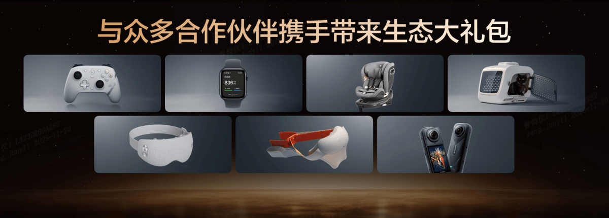 專為精英家庭而來!比亞迪唐L補貼后21.48萬元起