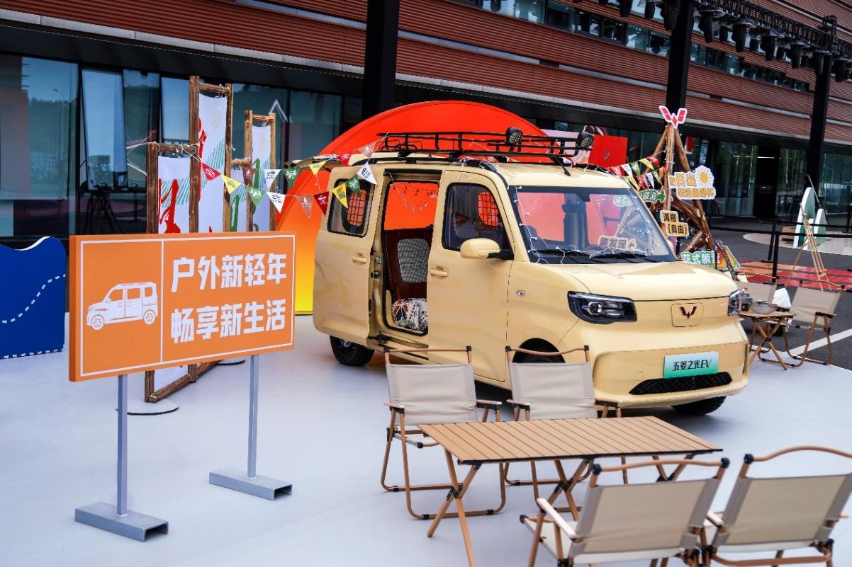 技術賦能 生態聚力 ,五菱紅標全面邁入新能源時代