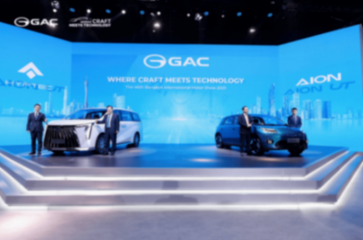 廣汽出海,不以快慢論英雄:在“野蠻生長”的時代,選擇扎根