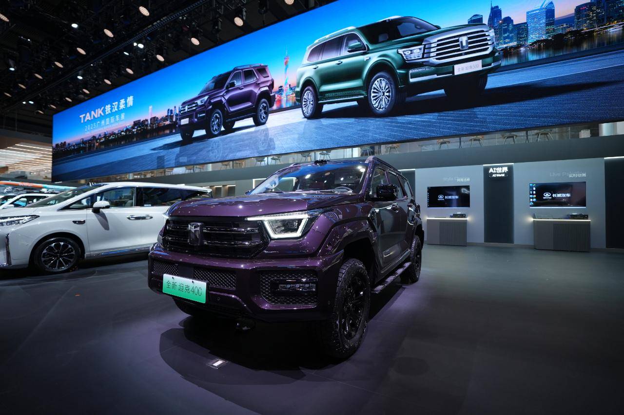 新潮酷 新越野 坦克品牌全家族亮相廣州車展