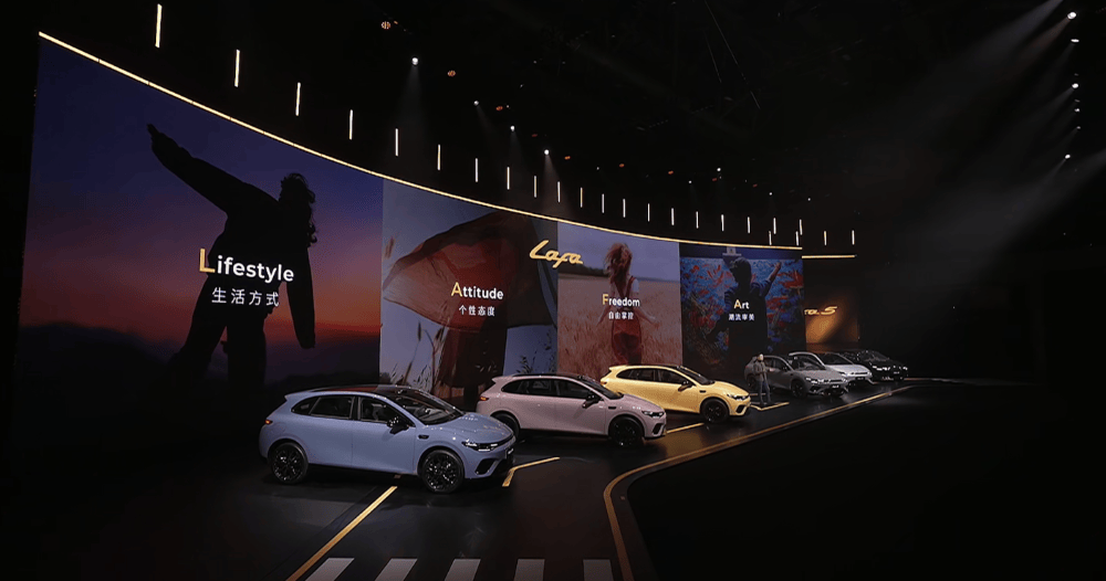 限時9.28萬元!零跑Lafa5比預售低1.3萬開賣,半小時大定3000臺