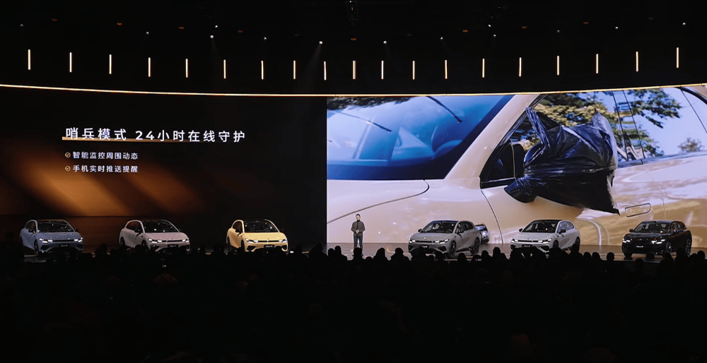 限時9.28萬元!零跑Lafa5比預售低1.3萬開賣,半小時大定3000臺