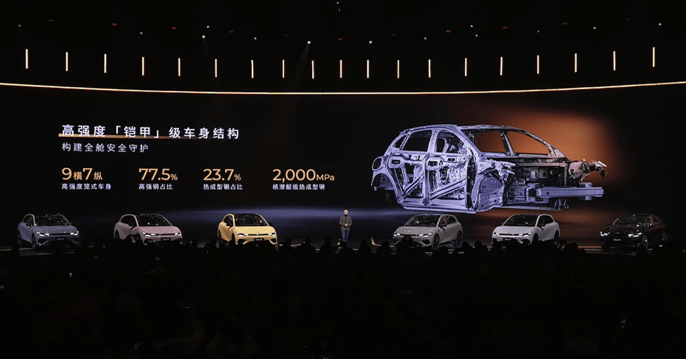 限時9.28萬元!零跑Lafa5比預售低1.3萬開賣,半小時大定3000臺