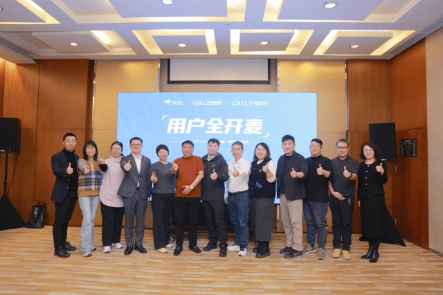 埃安UT super為用戶負(fù)責(zé)!直面需求,加碼送2600元“無憂服務(wù)包”!