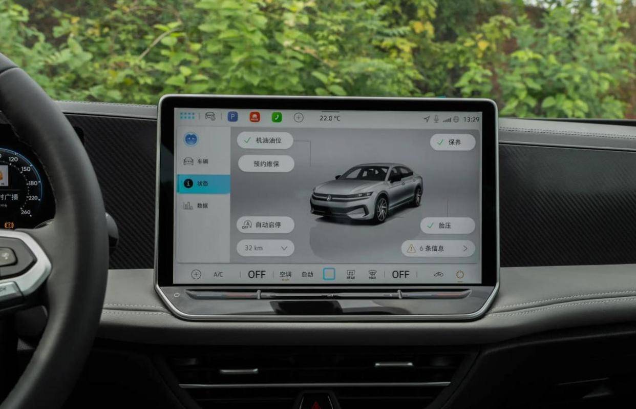 2026款大眾邁騰怎么樣?18萬買“1.5T+干式雙離合”劃算嗎?