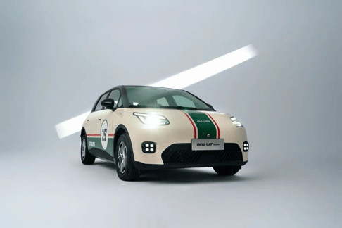 廣汽集團11月銷量環比增5.2% 自主品牌與合資品牌協同增長