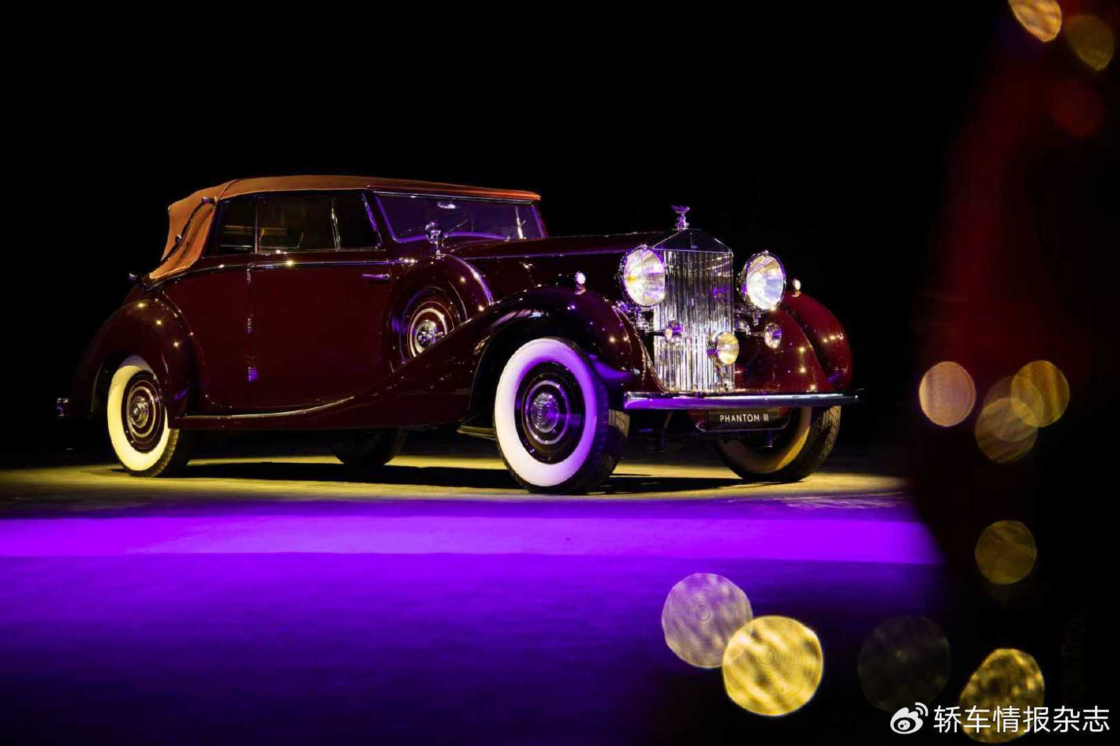 勞斯萊斯于上海舉辦幻影百年盛典,與中國客戶共襄幻影百年盛典