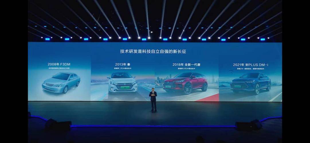 紛紛調高評級,比亞迪成為國際資本眼中的“香餑餑”