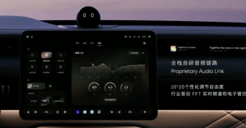 BBA音響溢價神話崩塌,新勢力開啟豪華音響平權時代