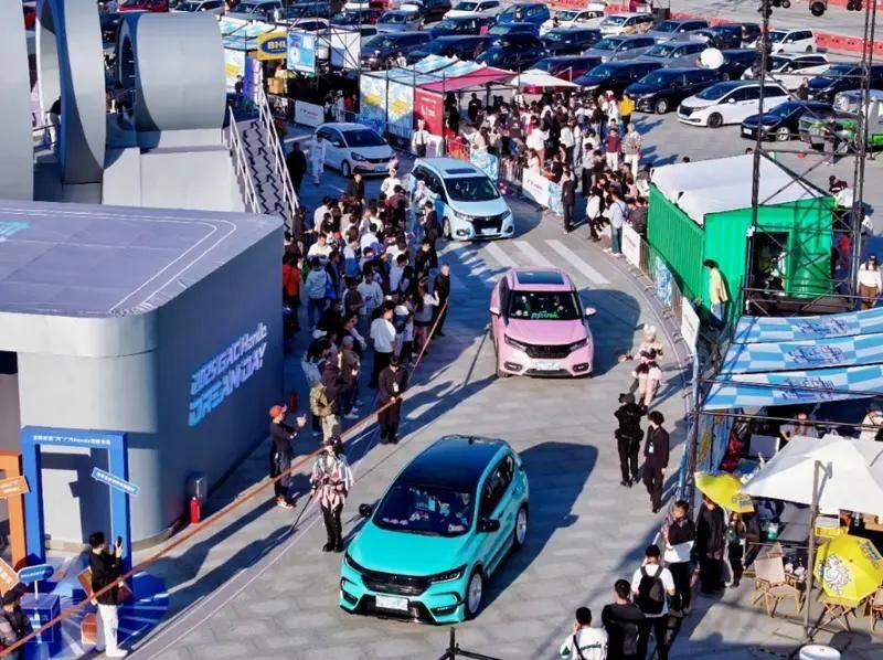 以造車素養,守護每一份熱愛 2025廣汽本田躁夢節:與愛車人共創無界車生活